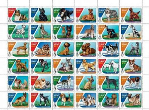 Соломон, 2016, Собаки,  лист 6 х 6